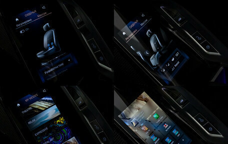 BMW 7 серия, 2022 год, 11 700 000 рублей, 30 фотография