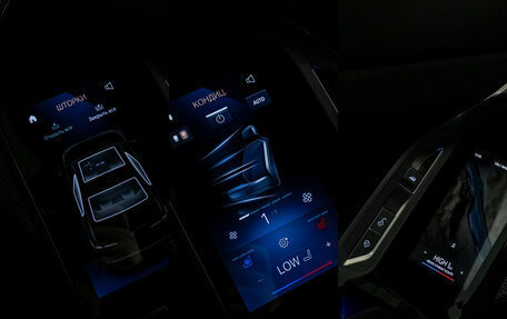 BMW 7 серия, 2022 год, 11 700 000 рублей, 31 фотография