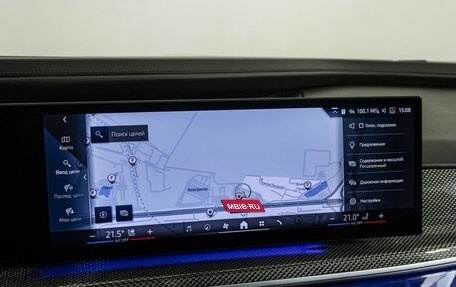 BMW 7 серия, 2022 год, 11 700 000 рублей, 35 фотография