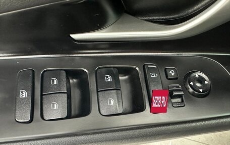 Hyundai Elantra, 2022 год, 1 490 000 рублей, 14 фотография