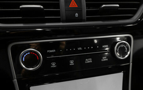 KIA Seltos I, 2025 год, 2 900 000 рублей, 18 фотография