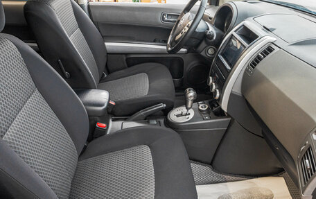 Nissan X-Trail, 2007 год, 1 249 000 рублей, 24 фотография