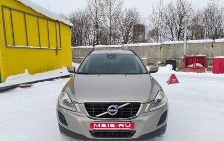 Volvo XC60 II, 2011 год, 1 550 000 рублей, 8 фотография