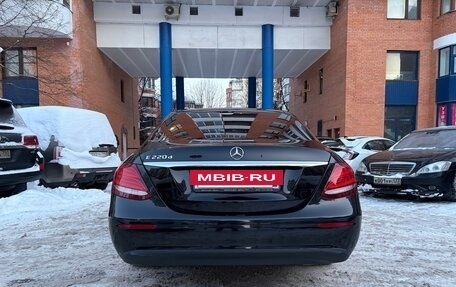 Mercedes-Benz E-Класс, 2016 год, 2 350 000 рублей, 5 фотография