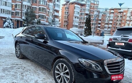 Mercedes-Benz E-Класс, 2016 год, 2 350 000 рублей, 9 фотография