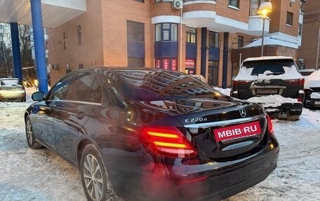 Mercedes-Benz E-Класс, 2016 год, 2 350 000 рублей, 19 фотография