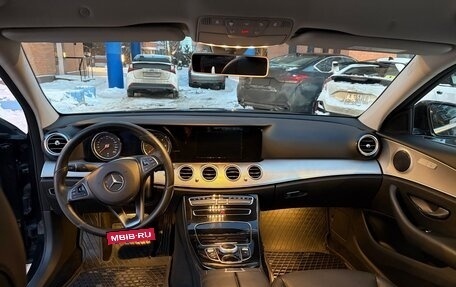 Mercedes-Benz E-Класс, 2016 год, 2 350 000 рублей, 16 фотография