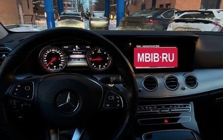 Mercedes-Benz E-Класс, 2016 год, 2 350 000 рублей, 17 фотография