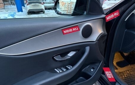 Mercedes-Benz E-Класс, 2016 год, 2 350 000 рублей, 11 фотография