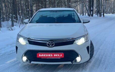 Toyota Camry, 2015 год, 2 550 000 рублей, 4 фотография