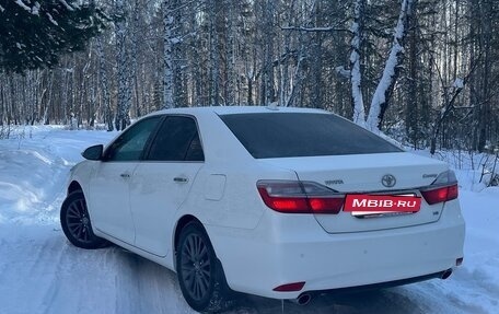 Toyota Camry, 2015 год, 2 550 000 рублей, 2 фотография