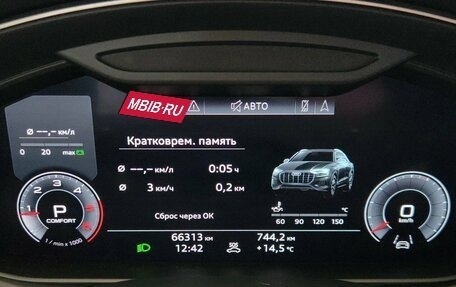 Audi Q8 I, 2019 год, 7 090 000 рублей, 13 фотография