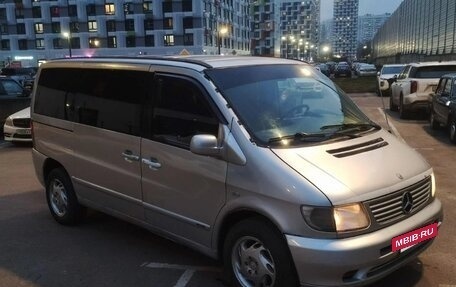 Mercedes-Benz V-Класс, 1999 год, 530 000 рублей, 18 фотография