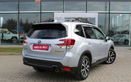 Subaru Forester, 2023 год, 3 350 000 рублей, 5 фотография