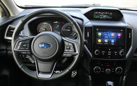 Subaru Forester, 2023 год, 3 350 000 рублей, 19 фотография