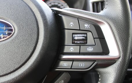 Subaru Forester, 2023 год, 3 350 000 рублей, 23 фотография