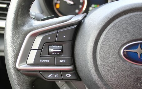 Subaru Forester, 2023 год, 3 350 000 рублей, 21 фотография