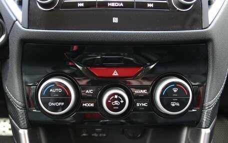 Subaru Forester, 2023 год, 3 350 000 рублей, 30 фотография