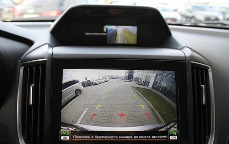 Subaru Forester, 2023 год, 3 350 000 рублей, 28 фотография