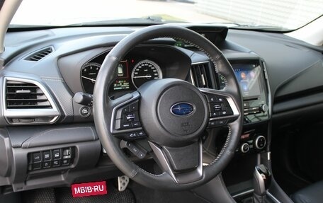 Subaru Forester, 2023 год, 3 350 000 рублей, 18 фотография