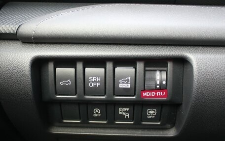 Subaru Forester, 2023 год, 3 350 000 рублей, 25 фотография