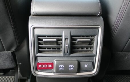 Subaru Forester, 2023 год, 3 350 000 рублей, 36 фотография