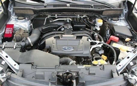 Subaru Forester, 2023 год, 3 350 000 рублей, 39 фотография