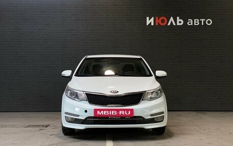 KIA Rio III рестайлинг, 2015 год, 630 000 рублей, 2 фотография