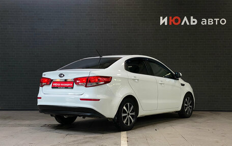 KIA Rio III рестайлинг, 2015 год, 630 000 рублей, 5 фотография