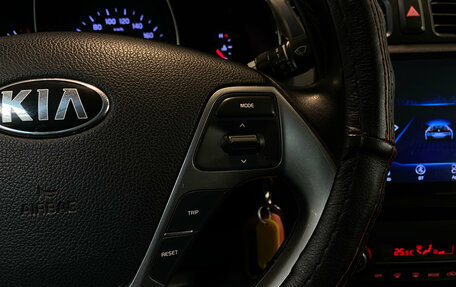 KIA Rio III рестайлинг, 2015 год, 630 000 рублей, 17 фотография