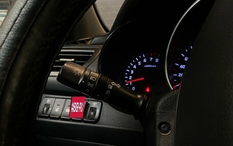 KIA Rio III рестайлинг, 2015 год, 630 000 рублей, 18 фотография