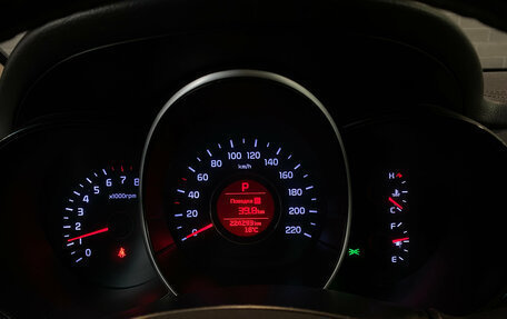 KIA Rio III рестайлинг, 2015 год, 630 000 рублей, 20 фотография