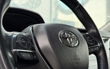 Toyota Camry, 2018 год, 2 443 000 рублей, 13 фотография