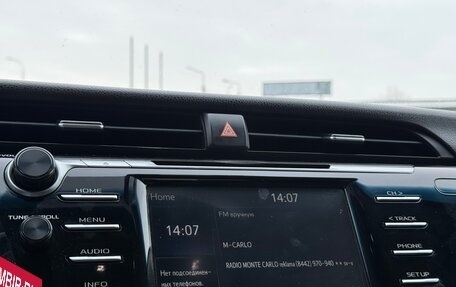 Toyota Camry, 2018 год, 2 443 000 рублей, 21 фотография