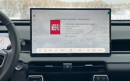 Toyota RAV4, 2025 год, 4 790 000 рублей, 24 фотография