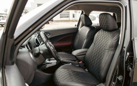 Nissan Juke II, 2013 год, 995 000 рублей, 11 фотография