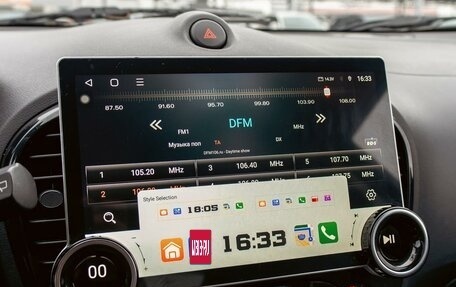 Nissan Juke II, 2013 год, 995 000 рублей, 14 фотография