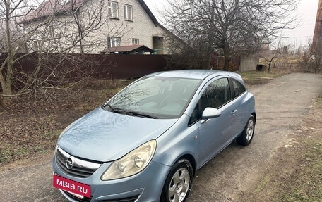 Opel Corsa D, 2008 год, 520 000 рублей, 2 фотография