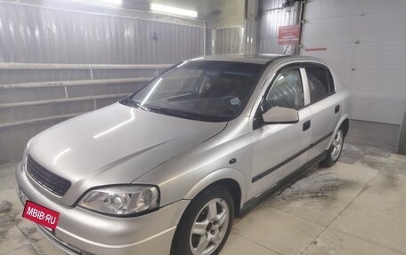 Opel Astra G, 1998 год, 330 000 рублей, 9 фотография