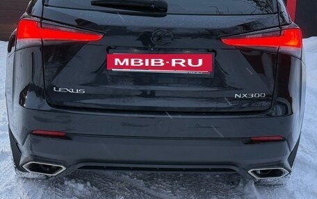 Lexus NX I, 2018 год, 3 650 000 рублей, 12 фотография