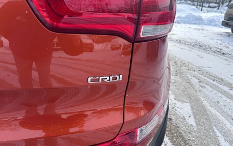 KIA Sportage III, 2014 год, 1 730 000 рублей, 11 фотография