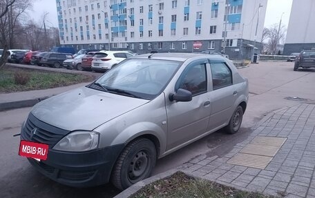 Renault Logan I, 2014 год, 250 000 рублей, 6 фотография