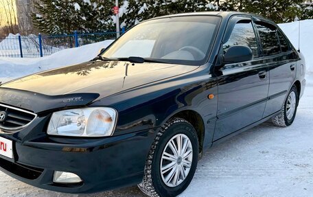 Hyundai Accent II, 2008 год, 495 000 рублей, 3 фотография