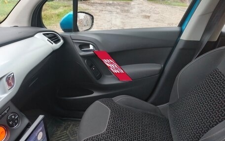 Citroen C3 II, 2010 год, 395 000 рублей, 6 фотография