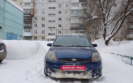 Ford Fiesta, 2008 год, 267 000 рублей, 2 фотография