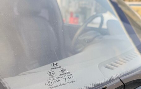 Hyundai Accent II, 2008 год, 495 000 рублей, 13 фотография