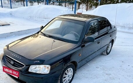Hyundai Accent II, 2008 год, 495 000 рублей, 10 фотография