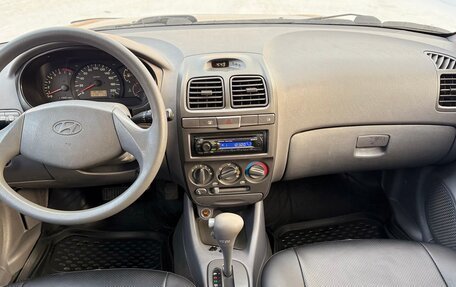 Hyundai Accent II, 2008 год, 495 000 рублей, 27 фотография