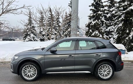 Audi Q5, 2021 год, 4 950 000 рублей, 5 фотография