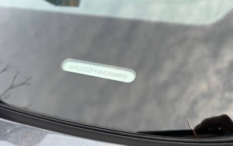 Audi Q5, 2021 год, 4 950 000 рублей, 10 фотография